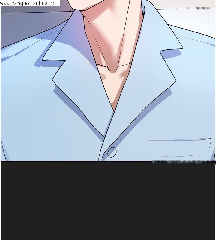 韩国漫画垃圾堆捡到宠物系萌妹韩漫_垃圾堆捡到宠物系萌妹-第22话-新爸爸带来的幸福在线免费阅读-韩国漫画-第94张图片