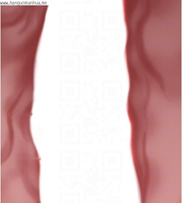 韩国漫画罪爱人妻韩漫_罪爱人妻-第5话-被亲戚们发现会很麻烦在线免费阅读-韩国漫画-第134张图片