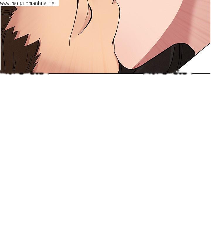 韩国漫画罪爱人妻韩漫_罪爱人妻-第6话-在侄子射之前就高潮了在线免费阅读-韩国漫画-第82张图片