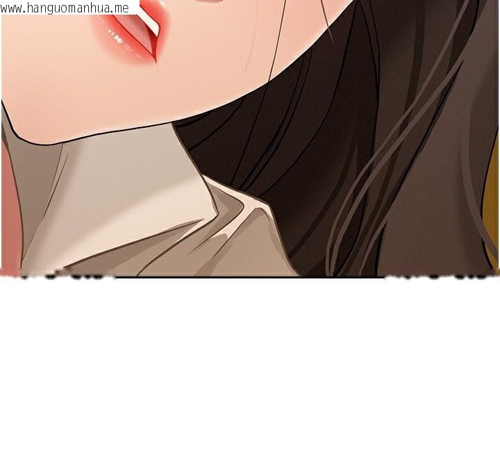 韩国漫画罪爱人妻韩漫_罪爱人妻-第4话-我只能全部吞下去在线免费阅读-韩国漫画-第40张图片