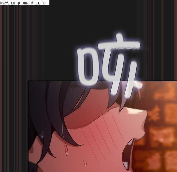 韩国漫画男人稀缺的异世界韩漫_男人稀缺的异世界-第9话在线免费阅读-韩国漫画-第92张图片