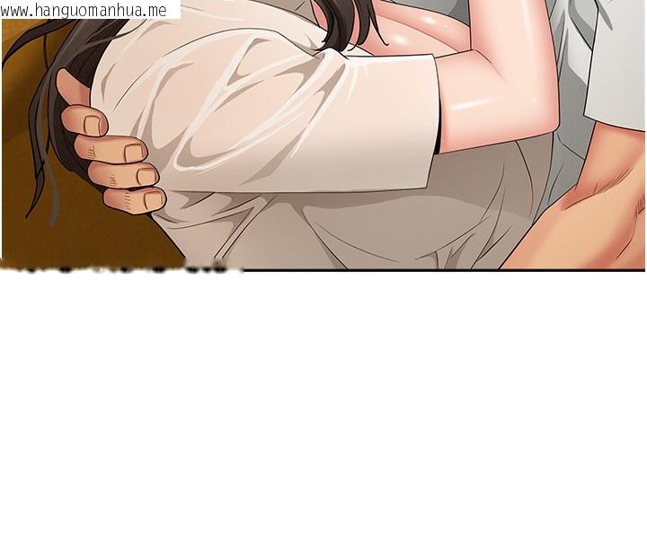 韩国漫画罪爱人妻韩漫_罪爱人妻-第3话-让婶婶帮我解决在线免费阅读-韩国漫画-第46张图片