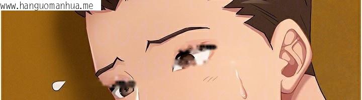 韩国漫画罪爱人妻韩漫_罪爱人妻-第3话-让婶婶帮我解决在线免费阅读-韩国漫画-第26张图片