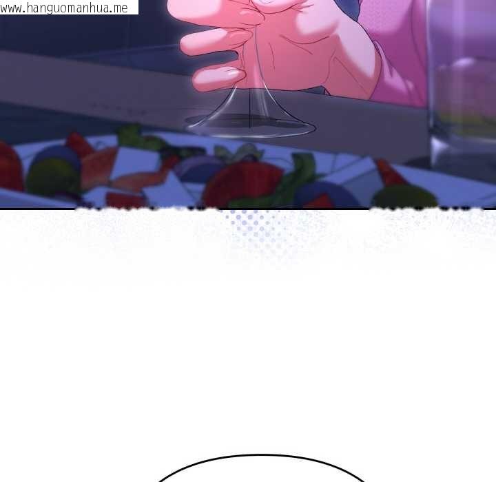 韩国漫画她们教会我的事/全员交往中韩漫_她们教会我的事/全员交往中-第6话在线免费阅读-韩国漫画-第47张图片