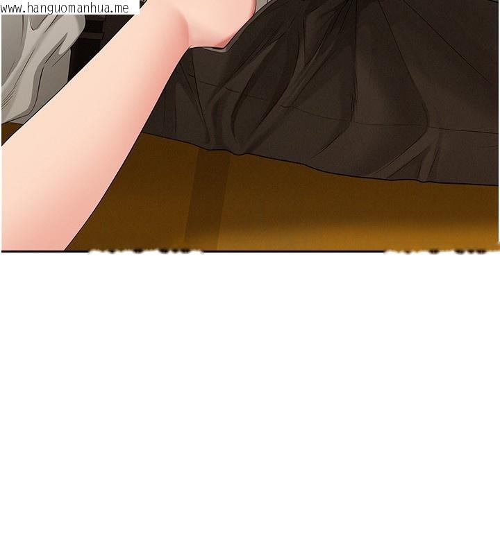 韩国漫画罪爱人妻韩漫_罪爱人妻-第4话-我只能全部吞下去在线免费阅读-韩国漫画-第13张图片