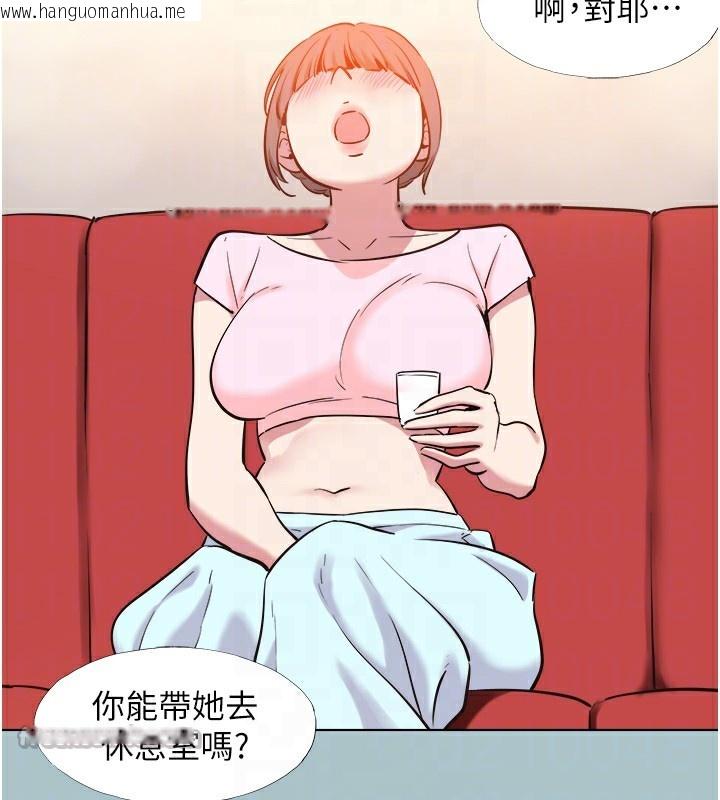 韩国漫画不要恋爱要打砲韩漫_不要恋爱要打砲-第17话-重演往事的邀约在线免费阅读-韩国漫画-第45张图片