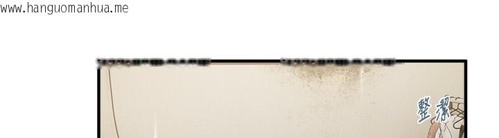 韩国漫画Beautiful-Days韩漫_Beautiful-Days-第57话-在嫩妹女大生家里…在线免费阅读-韩国漫画-第118张图片