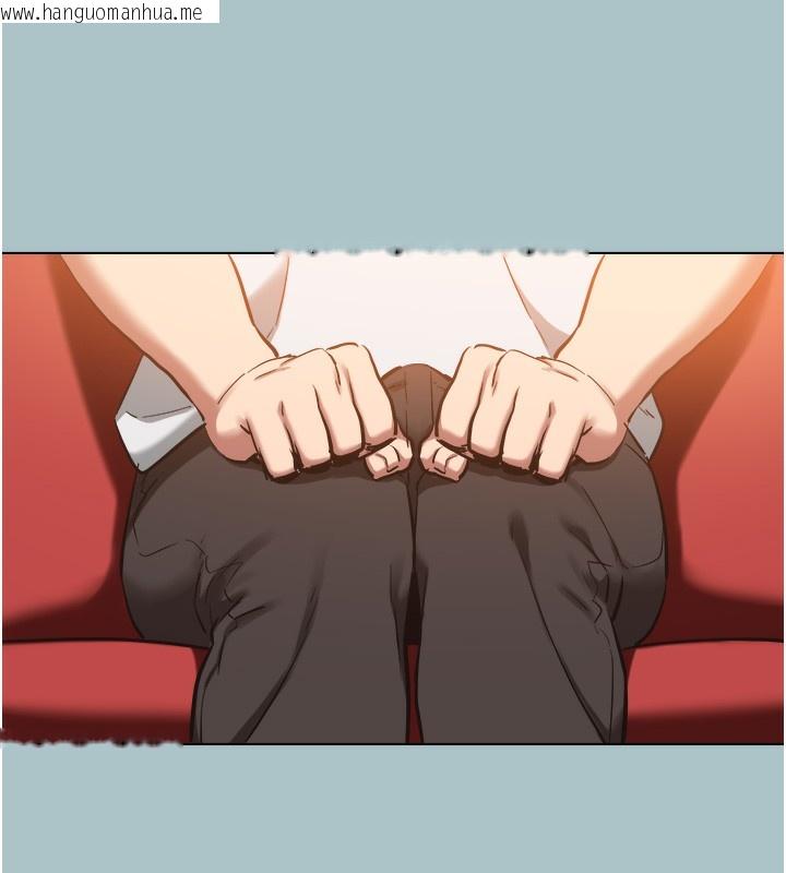 韩国漫画不要恋爱要打砲韩漫_不要恋爱要打砲-第17话-重演往事的邀约在线免费阅读-韩国漫画-第98张图片