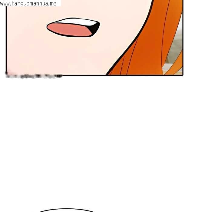 韩国漫画夫妇游戏韩漫_夫妇游戏-第51话在线免费阅读-韩国漫画-第67张图片