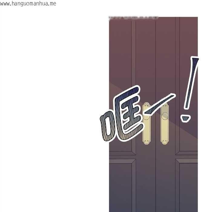 韩国漫画这都什么事儿啊？韩漫_这都什么事儿啊？-第18话在线免费阅读-韩国漫画-第27张图片