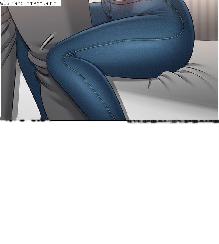 韩国漫画倒追游戏韩漫_倒追游戏-第24话-打电话性爱直播在线免费阅读-韩国漫画-第59张图片