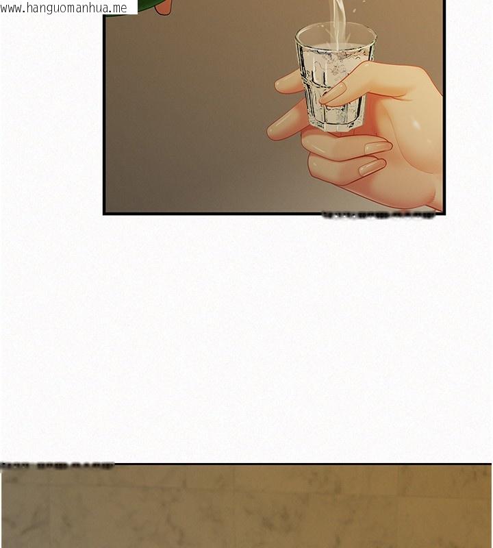 韩国漫画罪爱人妻韩漫_罪爱人妻-第2话-和小时候不一样的感觉在线免费阅读-韩国漫画-第13张图片