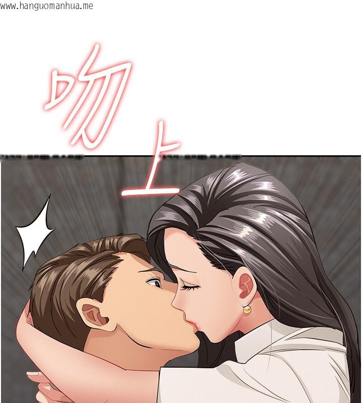韩国漫画罪爱人妻韩漫_罪爱人妻-第6话-在侄子射之前就高潮了在线免费阅读-韩国漫画-第65张图片