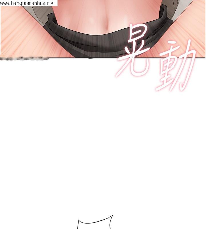 韩国漫画罪爱人妻韩漫_罪爱人妻-第6话-在侄子射之前就高潮了在线免费阅读-韩国漫画-第177张图片