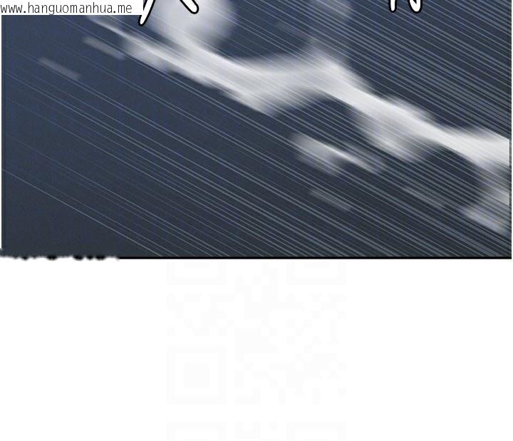 韩国漫画罪爱人妻韩漫_罪爱人妻-第3话-让婶婶帮我解决在线免费阅读-韩国漫画-第136张图片