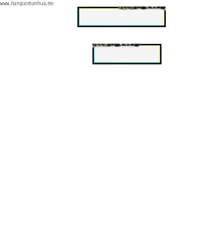 韩国漫画恶次人生韩漫_恶次人生-第49话-虐待狂的报复在线免费阅读-韩国漫画-第31张图片