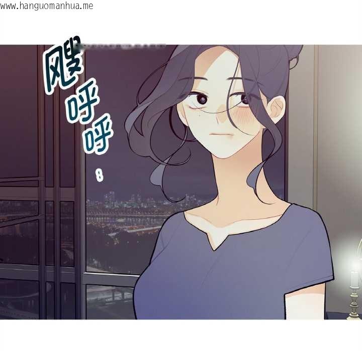 韩国漫画这都什么事儿啊？韩漫_这都什么事儿啊？-第18话在线免费阅读-韩国漫画-第22张图片