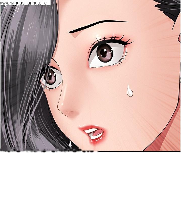 韩国漫画罪爱人妻韩漫_罪爱人妻-第7话-酒醒了都停不下来在线免费阅读-韩国漫画-第176张图片