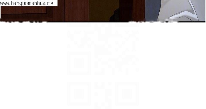 韩国漫画罪爱人妻韩漫_罪爱人妻-第6话-在侄子射之前就高潮了在线免费阅读-韩国漫画-第22张图片