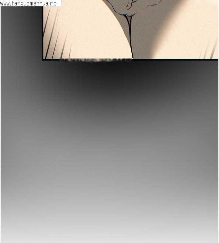 韩国漫画Beautiful-Days韩漫_Beautiful-Days-第57话-在嫩妹女大生家里…在线免费阅读-韩国漫画-第24张图片