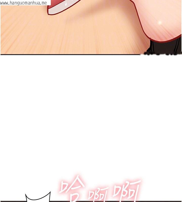 韩国漫画罪爱人妻韩漫_罪爱人妻-第6话-在侄子射之前就高潮了在线免费阅读-韩国漫画-第72张图片