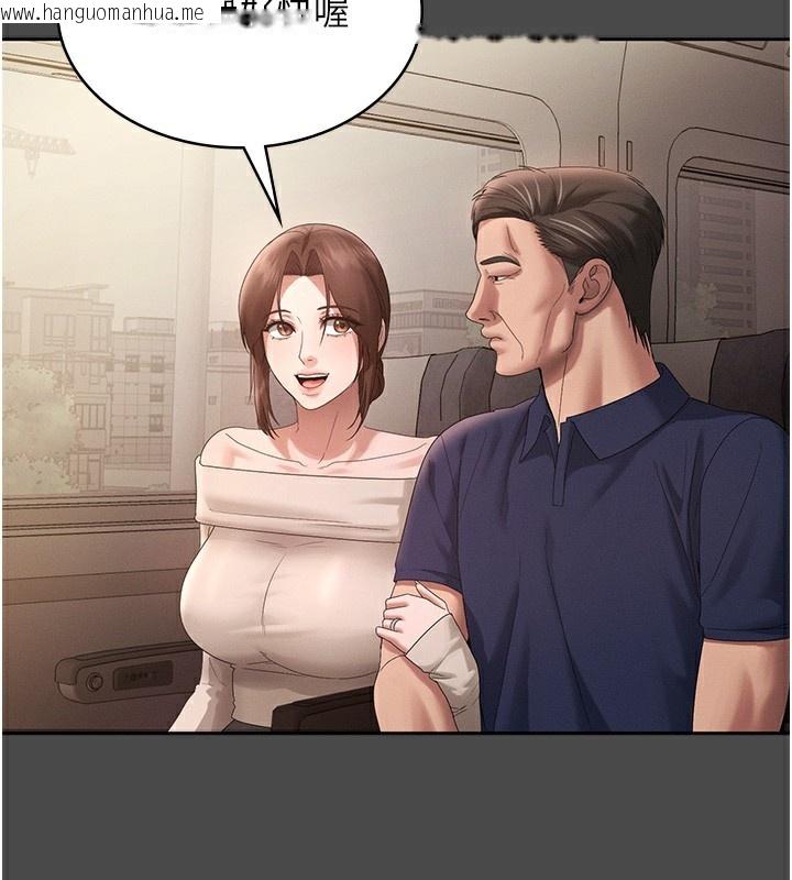 韩国漫画老板娘的诱惑韩漫_老板娘的诱惑-第78话-老公听不到的甜蜜呻吟在线免费阅读-韩国漫画-第88张图片