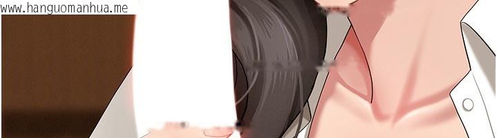 韩国漫画罪爱人妻韩漫_罪爱人妻-第4话-我只能全部吞下去在线免费阅读-韩国漫画-第51张图片