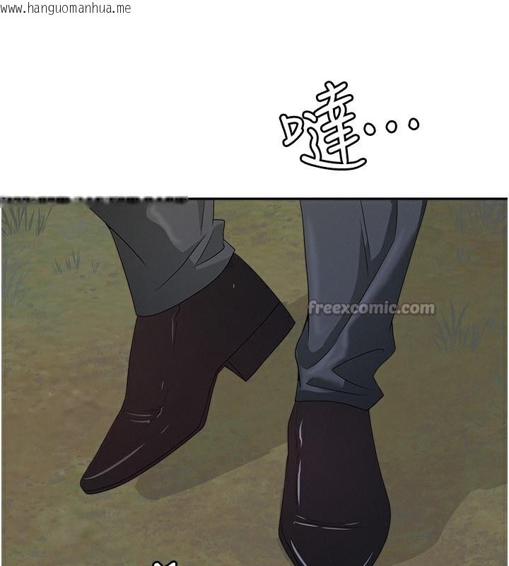 韩国漫画罪爱人妻韩漫_罪爱人妻-第7话-酒醒了都停不下来在线免费阅读-韩国漫画-第154张图片