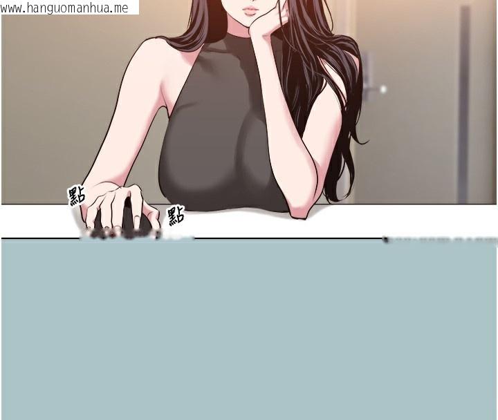 韩国漫画不要恋爱要打砲韩漫_不要恋爱要打砲-第17话-重演往事的邀约在线免费阅读-韩国漫画-第13张图片