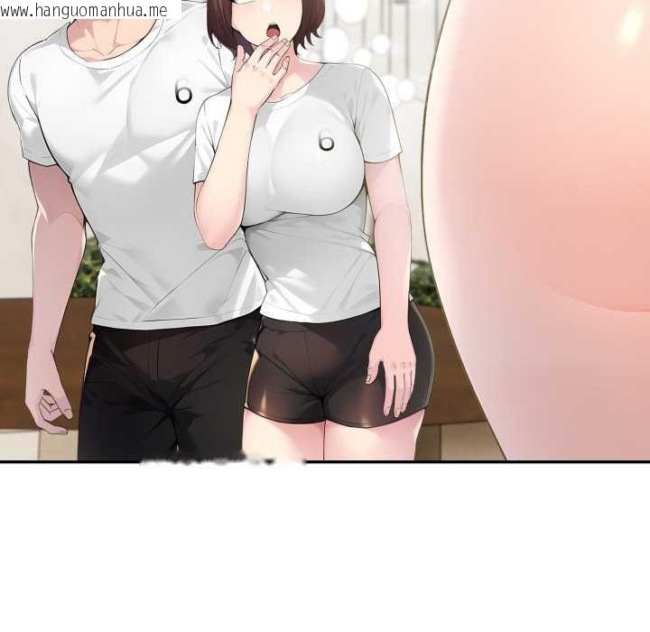 韩国漫画夫妇游戏韩漫_夫妇游戏-第51话在线免费阅读-韩国漫画-第122张图片
