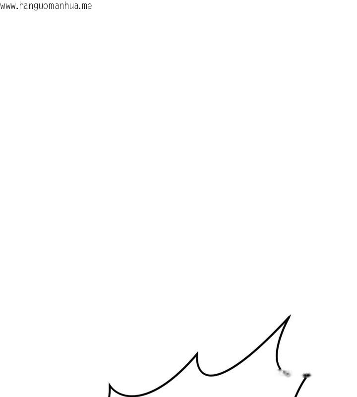 韩国漫画鲁蛇社畜的金手指韩漫_鲁蛇社畜的金手指-第45话-自信的女人最诱人!在线免费阅读-韩国漫画-第113张图片