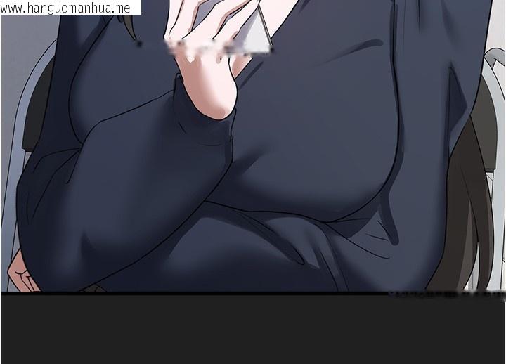 韩国漫画垃圾堆捡到宠物系萌妹韩漫_垃圾堆捡到宠物系萌妹-第22话-新爸爸带来的幸福在线免费阅读-韩国漫画-第97张图片