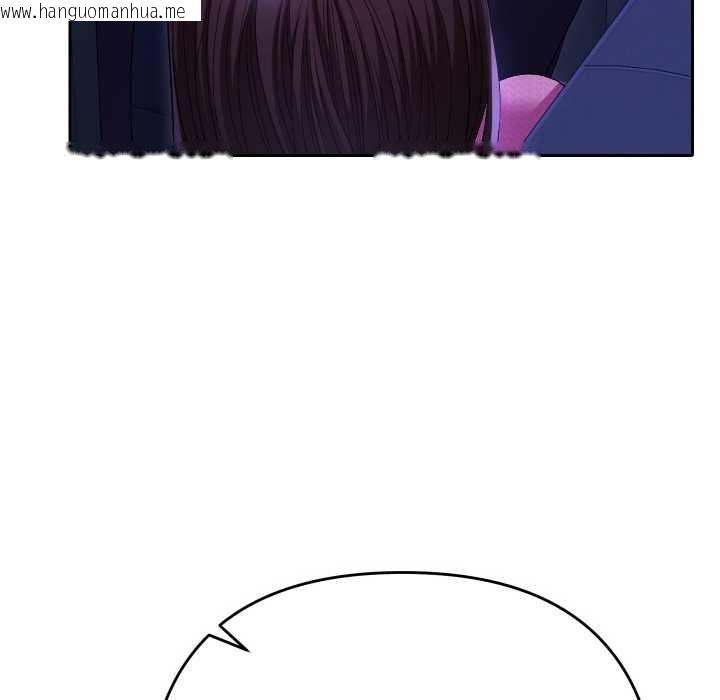 韩国漫画她们教会我的事/全员交往中韩漫_她们教会我的事/全员交往中-第6话在线免费阅读-韩国漫画-第81张图片