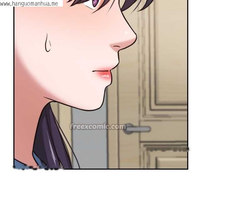 韩国漫画我的傻瓜男友韩漫_我的傻瓜男友-第35话在线免费阅读-韩国漫画-第28张图片