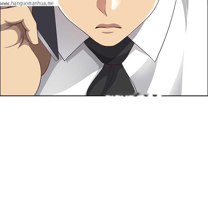 韩国漫画最强男人韩漫_最强男人-第47话在线免费阅读-韩国漫画-第107张图片