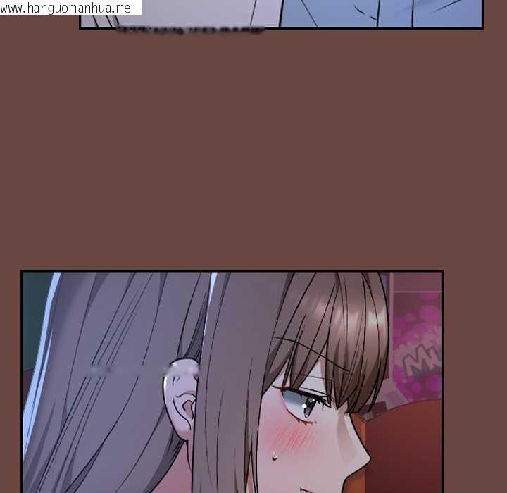 韩国漫画校花的双面生活韩漫_校花的双面生活-第13话在线免费阅读-韩国漫画-第13张图片