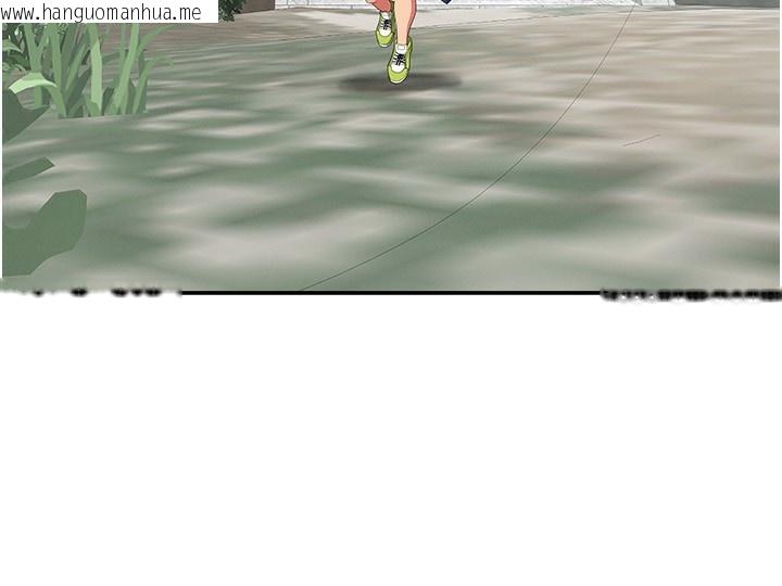 韩国漫画罪爱人妻韩漫_罪爱人妻-第2话-和小时候不一样的感觉在线免费阅读-韩国漫画-第58张图片