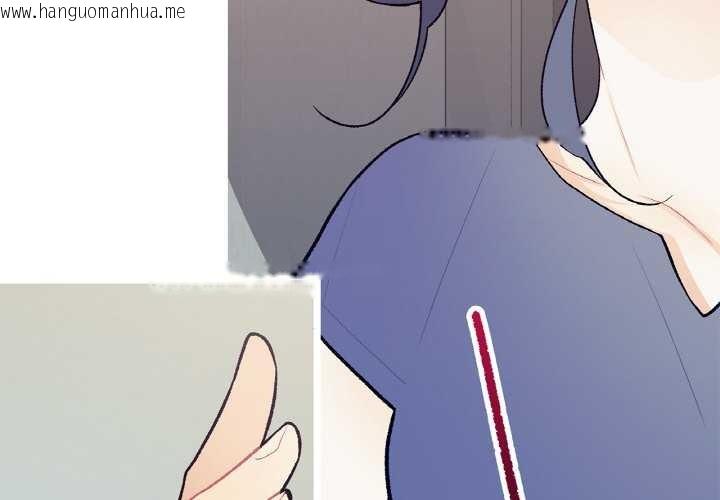 韩国漫画这都什么事儿啊？韩漫_这都什么事儿啊？-第18话在线免费阅读-韩国漫画-第4张图片