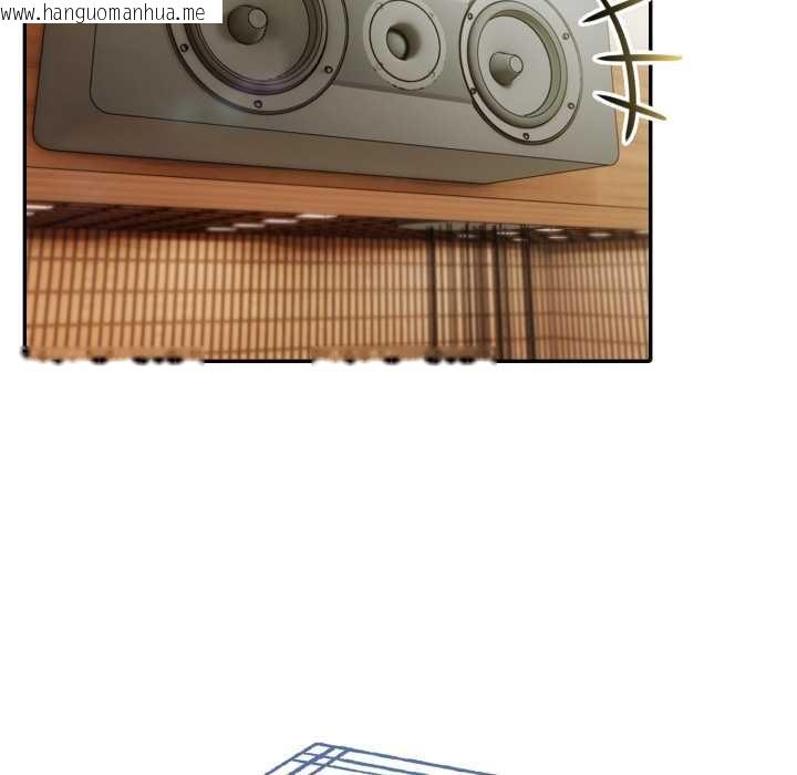 韩国漫画夫妇游戏韩漫_夫妇游戏-第51话在线免费阅读-韩国漫画-第41张图片