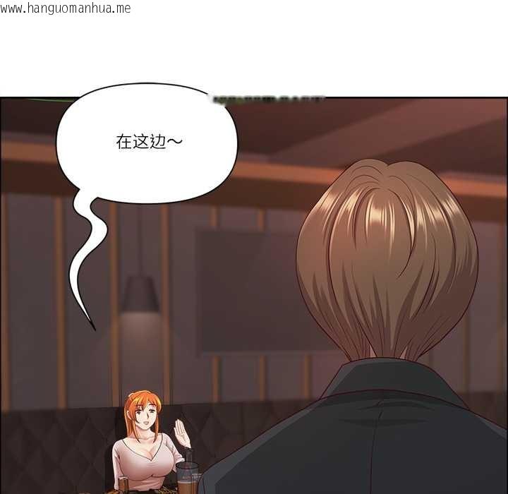 韩国漫画最强男人韩漫_最强男人-第47话在线免费阅读-韩国漫画-第18张图片