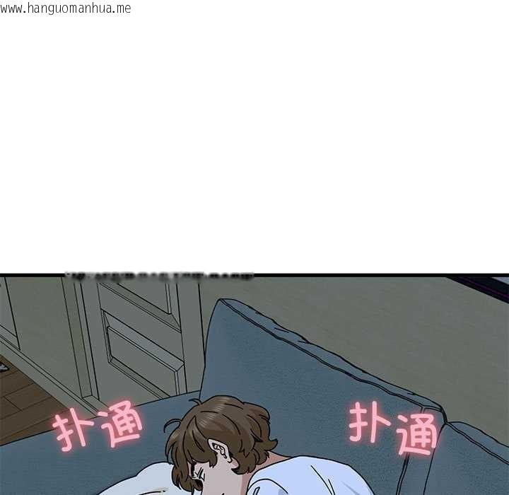 韩国漫画发小碰不得/强制催眠韩漫_发小碰不得/强制催眠-第92话在线免费阅读-韩国漫画-第159张图片