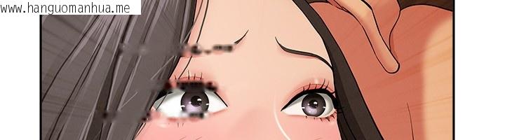 韩国漫画罪爱人妻韩漫_罪爱人妻-第2话-和小时候不一样的感觉在线免费阅读-韩国漫画-第165张图片