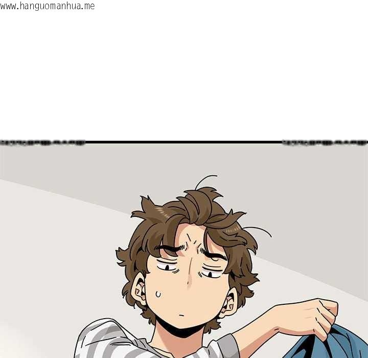 韩国漫画发小碰不得/强制催眠韩漫_发小碰不得/强制催眠-第92话在线免费阅读-韩国漫画-第16张图片