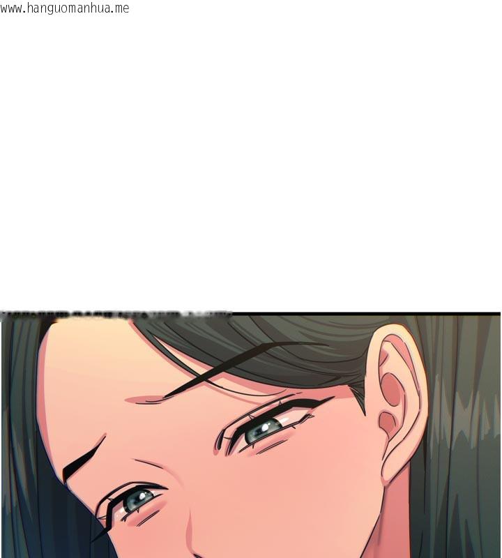 韩国漫画恶次人生韩漫_恶次人生-第49话-虐待狂的报复在线免费阅读-韩国漫画-第161张图片