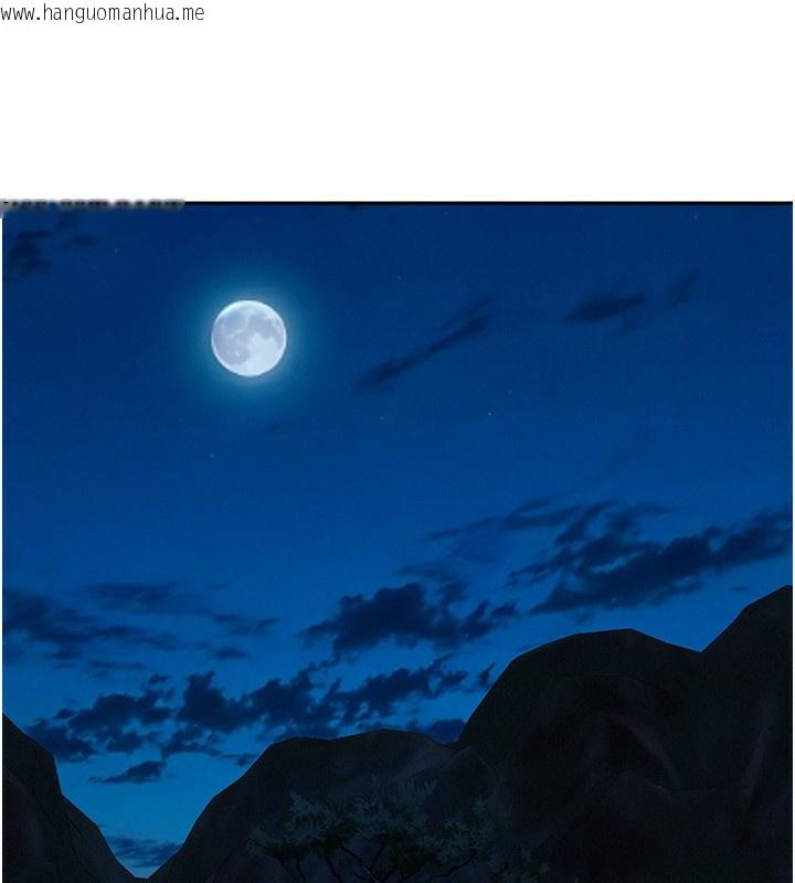 韩国漫画罪爱人妻韩漫_罪爱人妻-第2话-和小时候不一样的感觉在线免费阅读-韩国漫画-第100张图片