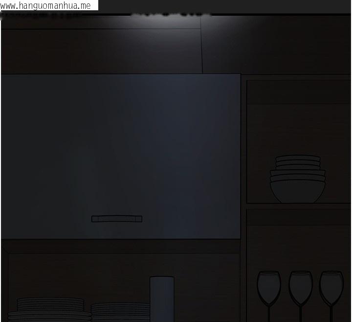 韩国漫画垃圾堆捡到宠物系萌妹韩漫_垃圾堆捡到宠物系萌妹-第22话-新爸爸带来的幸福在线免费阅读-韩国漫画-第183张图片