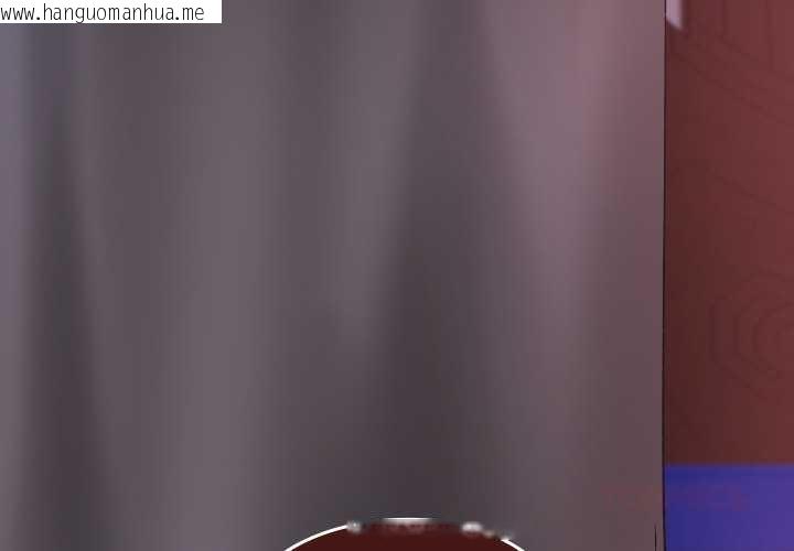 韩国漫画校花的双面生活韩漫_校花的双面生活-第13话在线免费阅读-韩国漫画-第3张图片