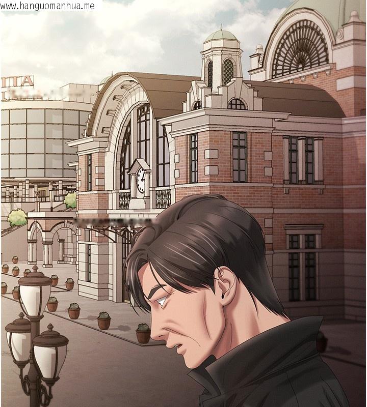 韩国漫画老板娘的诱惑韩漫_老板娘的诱惑-第78话-老公听不到的甜蜜呻吟在线免费阅读-韩国漫画-第81张图片