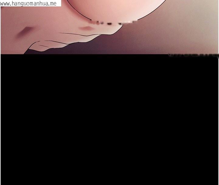 韩国漫画老板娘的诱惑韩漫_老板娘的诱惑-第78话-老公听不到的甜蜜呻吟在线免费阅读-韩国漫画-第128张图片