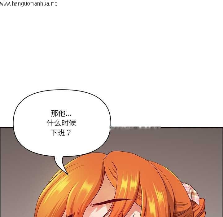 韩国漫画最强男人韩漫_最强男人-第47话在线免费阅读-韩国漫画-第31张图片